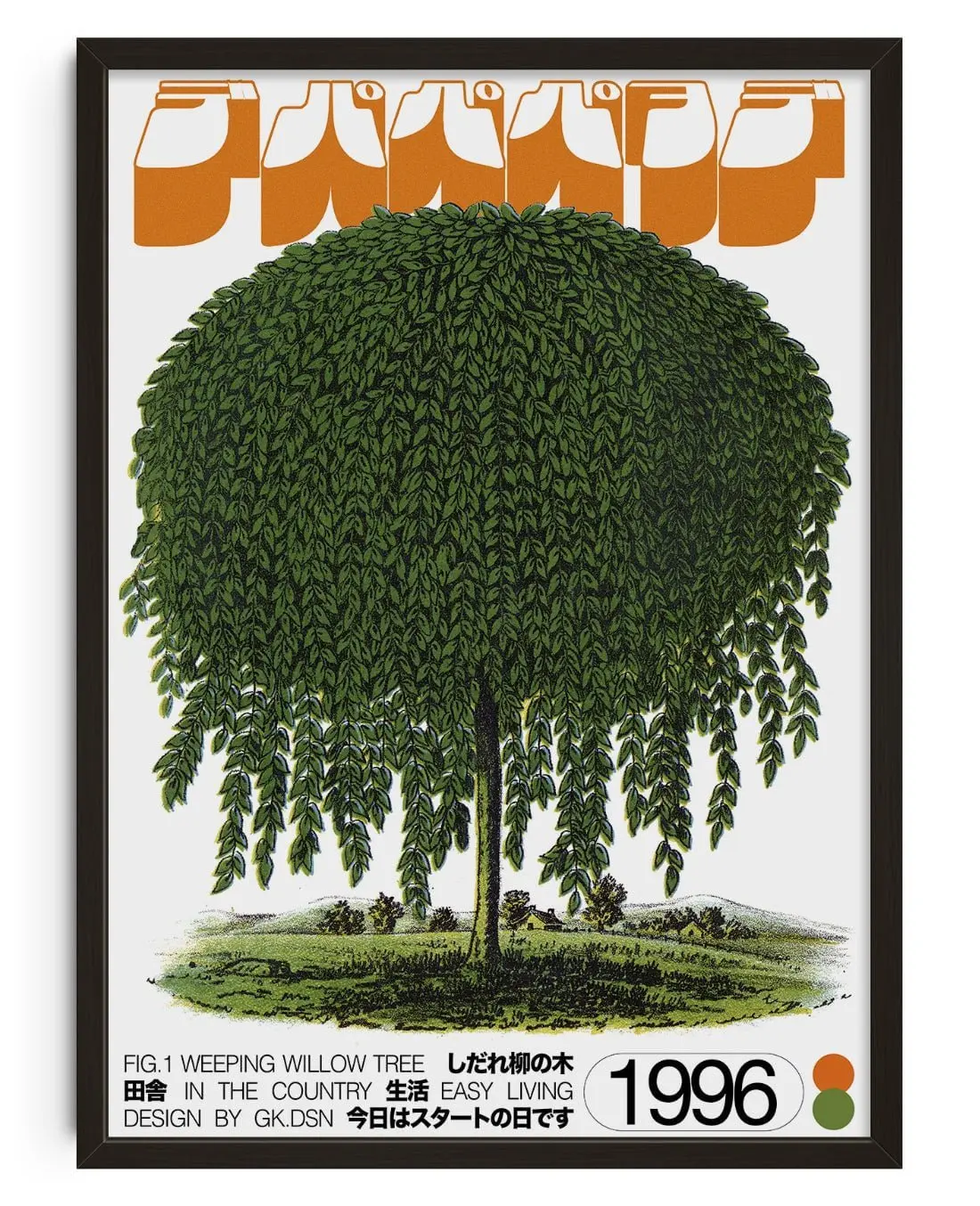 Willow Tree