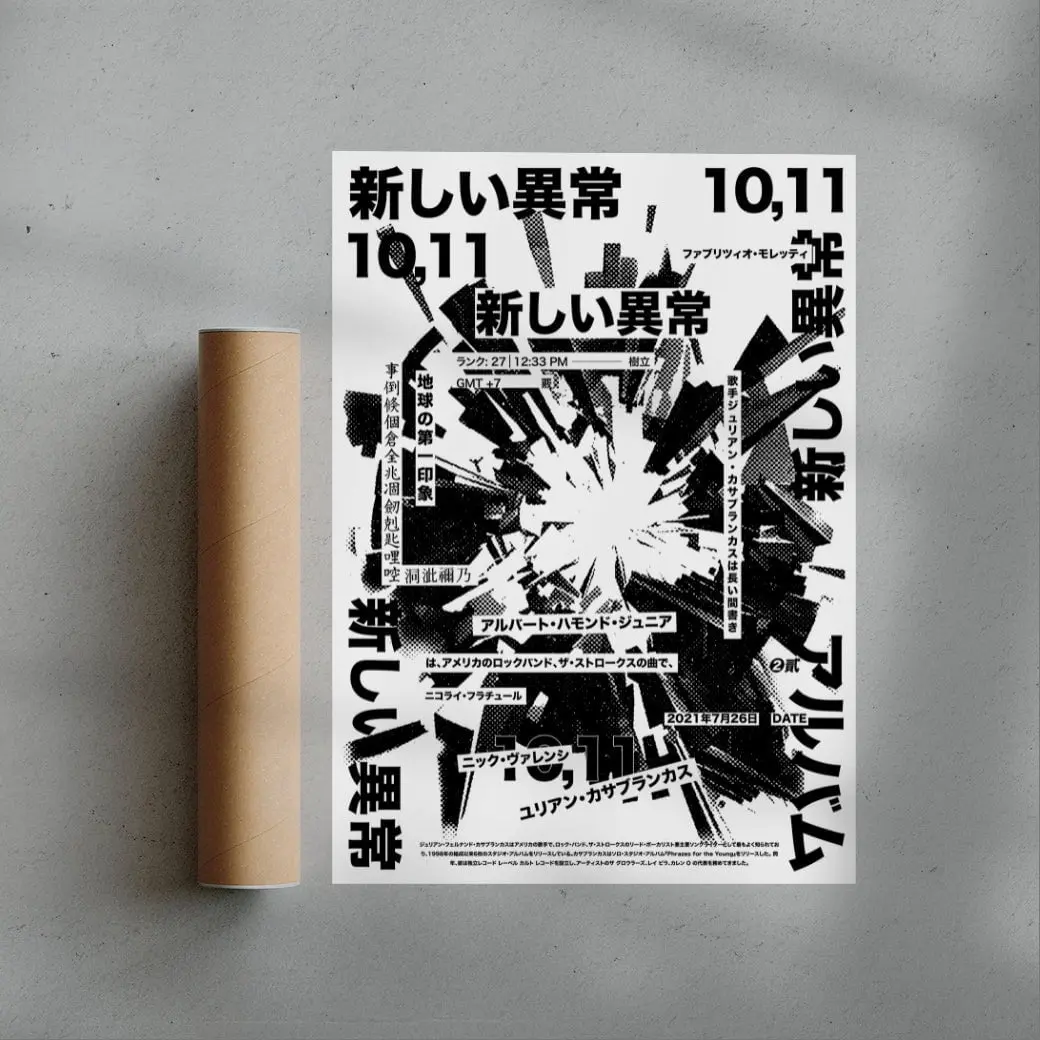 Anomaly - Image 2