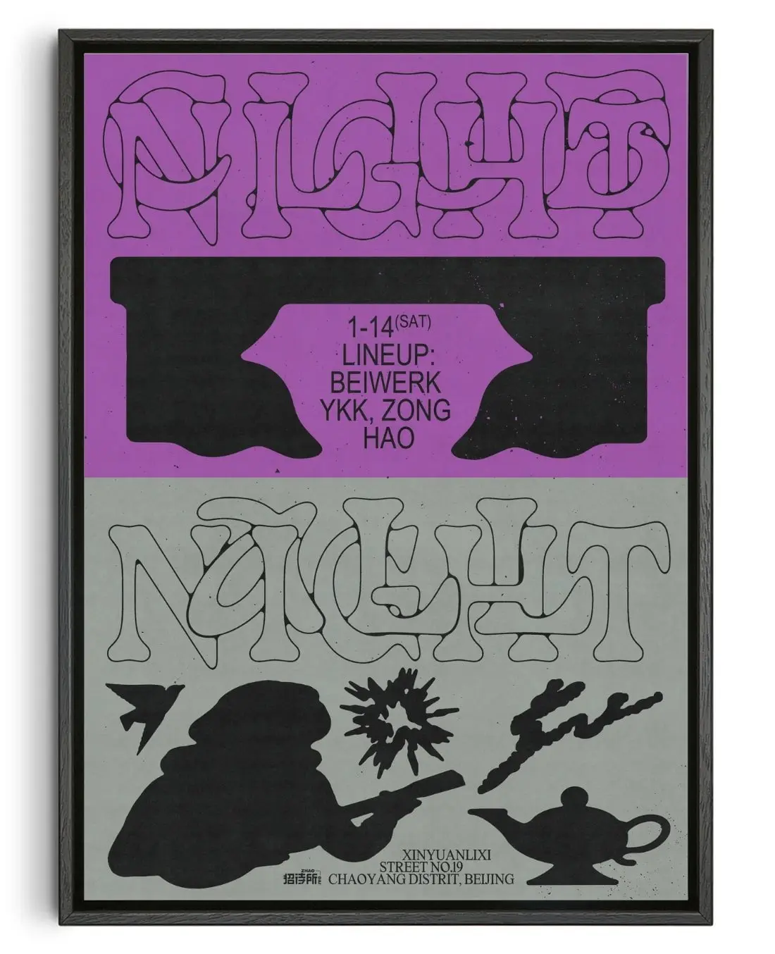 Clubnight Allnight 1
