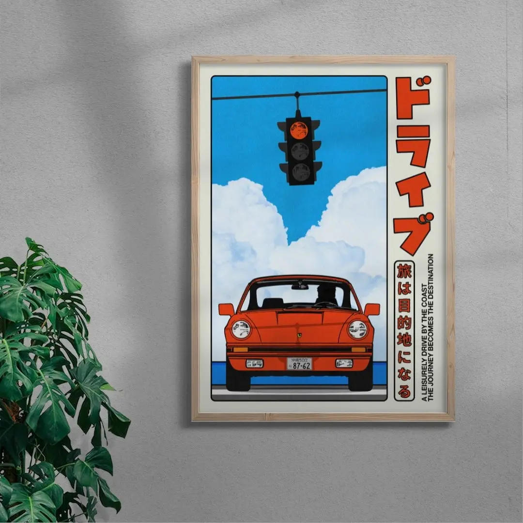 Drive - Image 6