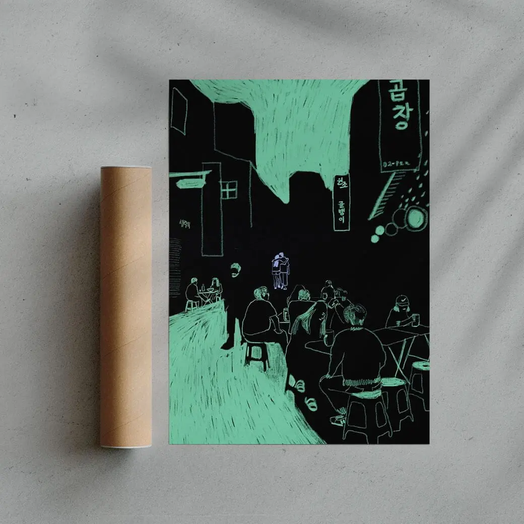 Euljiro Vibe - Image 2