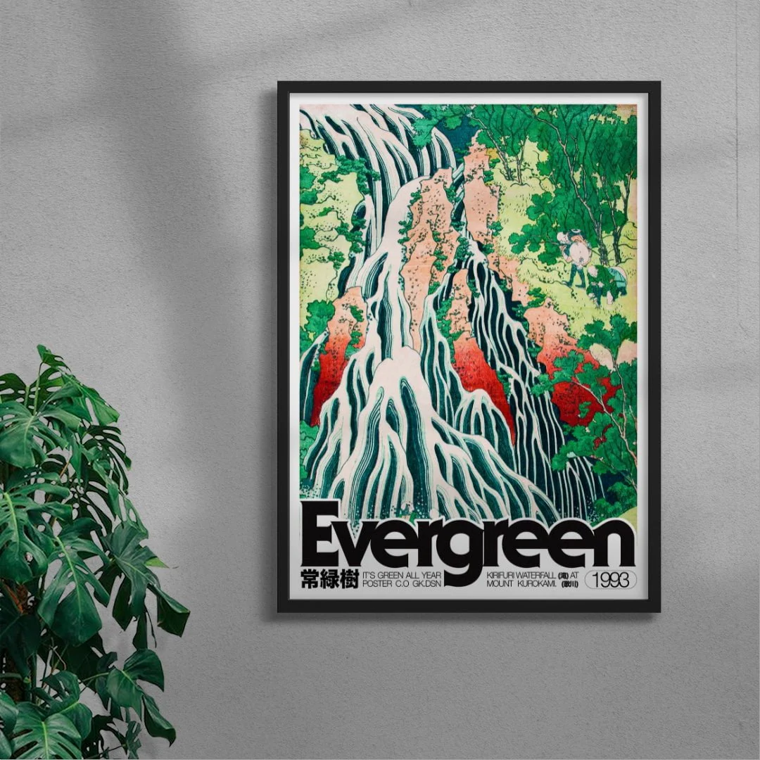 Evergreen - UNFRAMED - Image 4