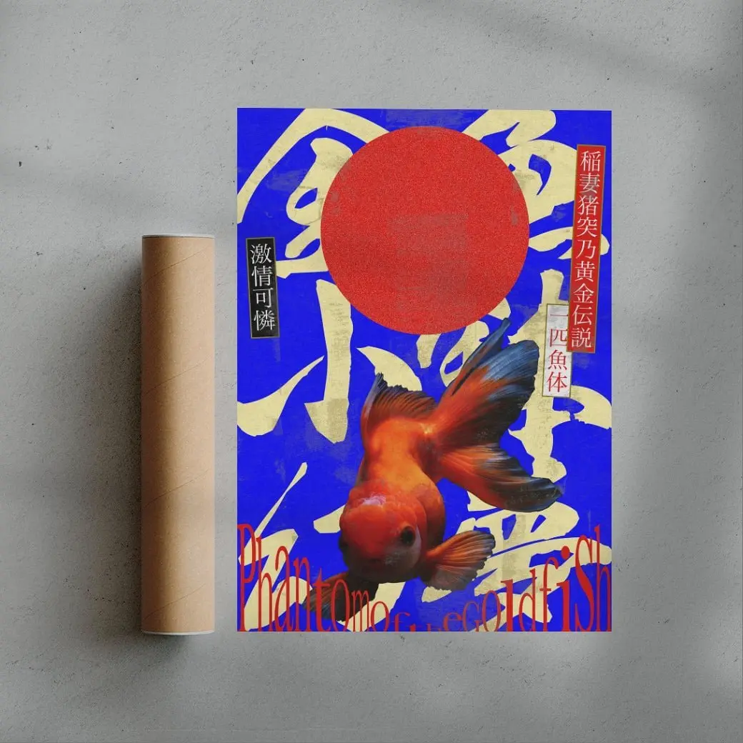 Goldfish - Image 2