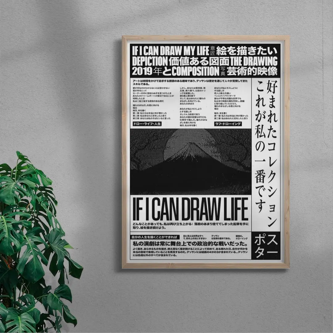 If I can - Image 6