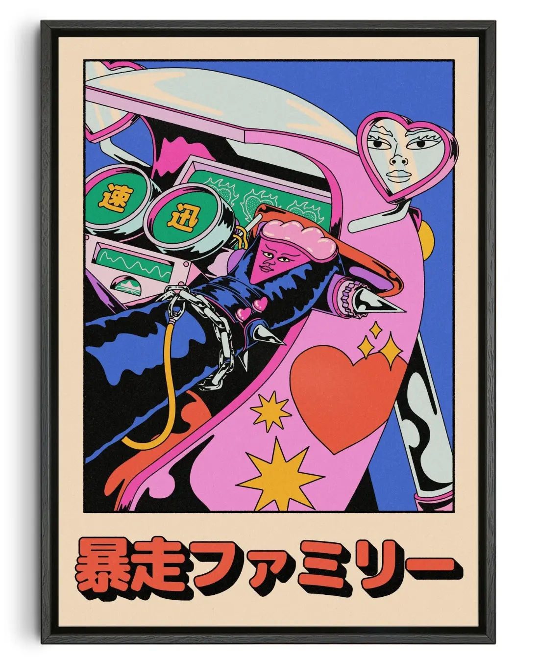 Japan Bosozoku biker