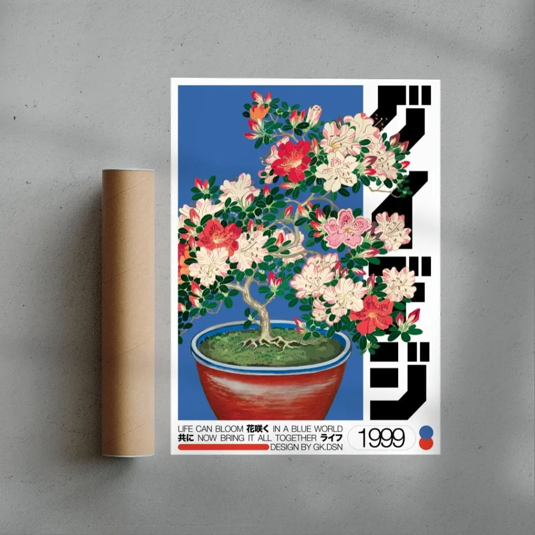 Japanese Bloom - Image 3
