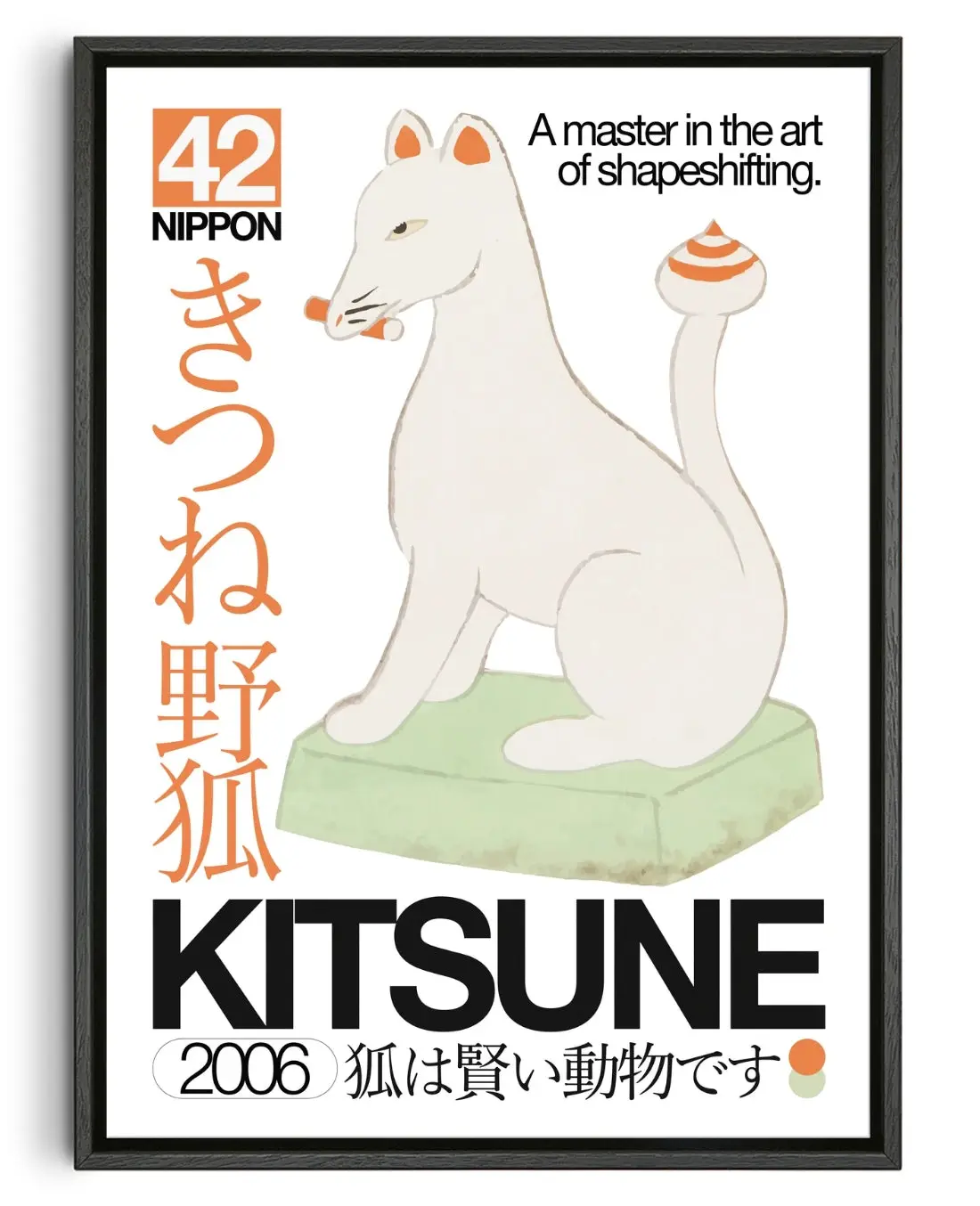 Japanese Fox