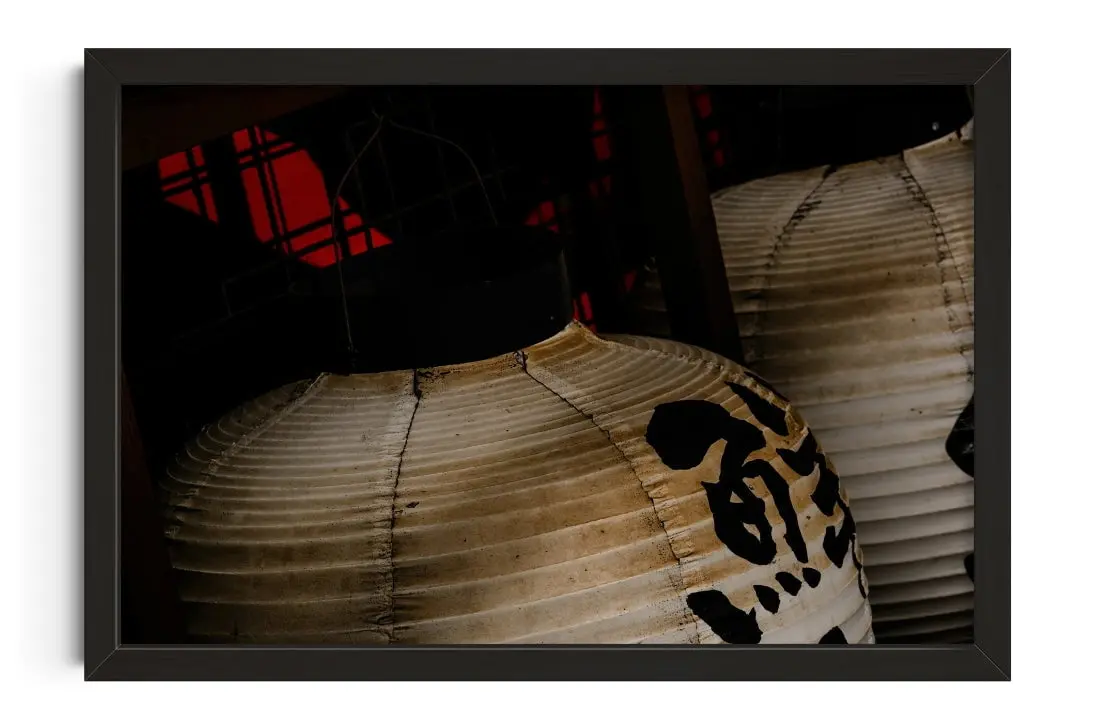 Japanese Lanterns
