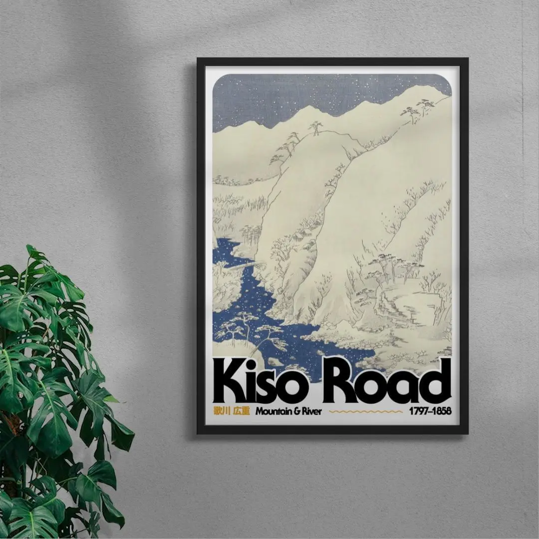 Kiso Road - Image 3
