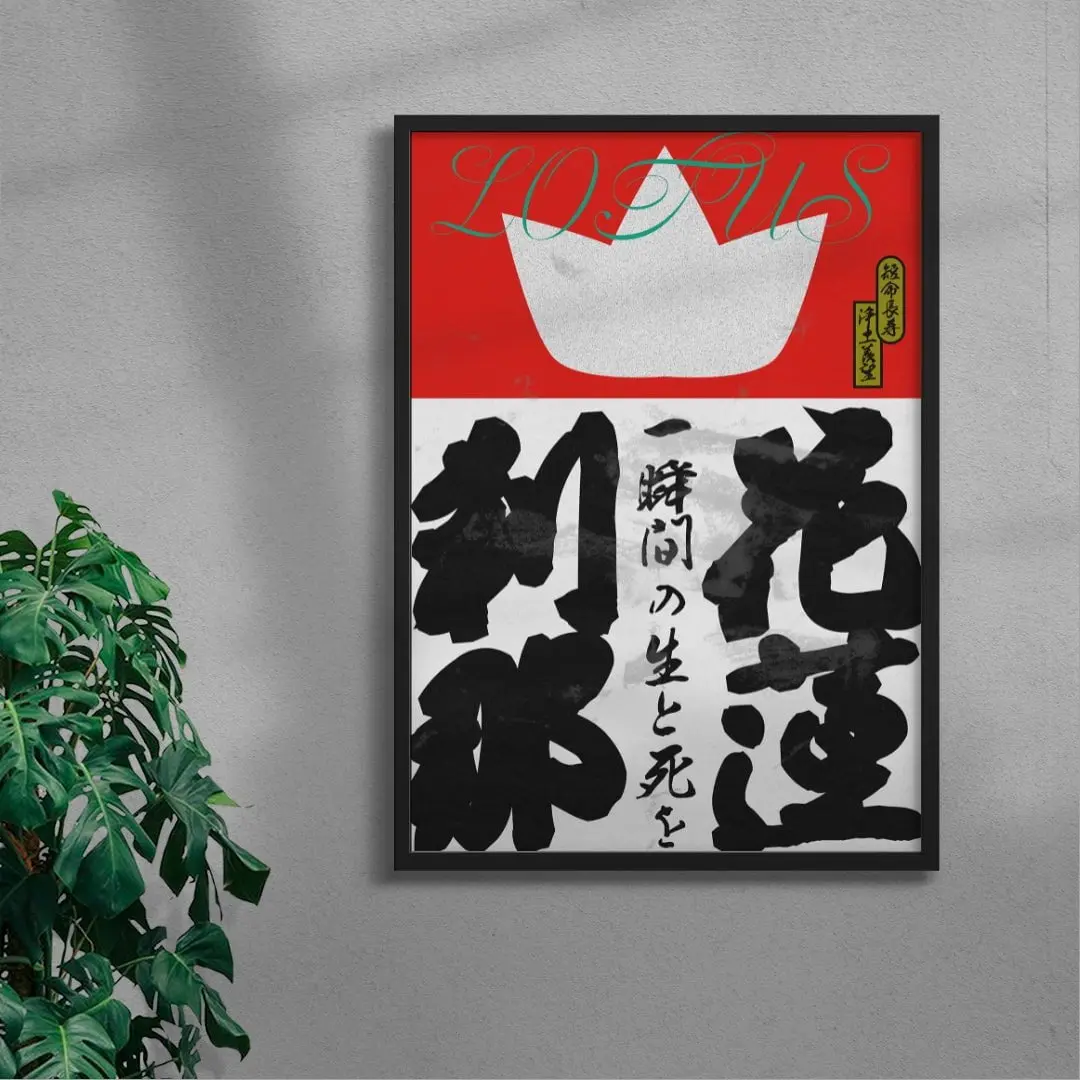 LOTUS - Image 4