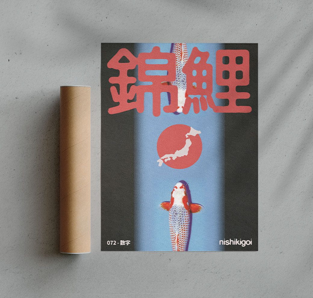 Nishikigoi - Image 3