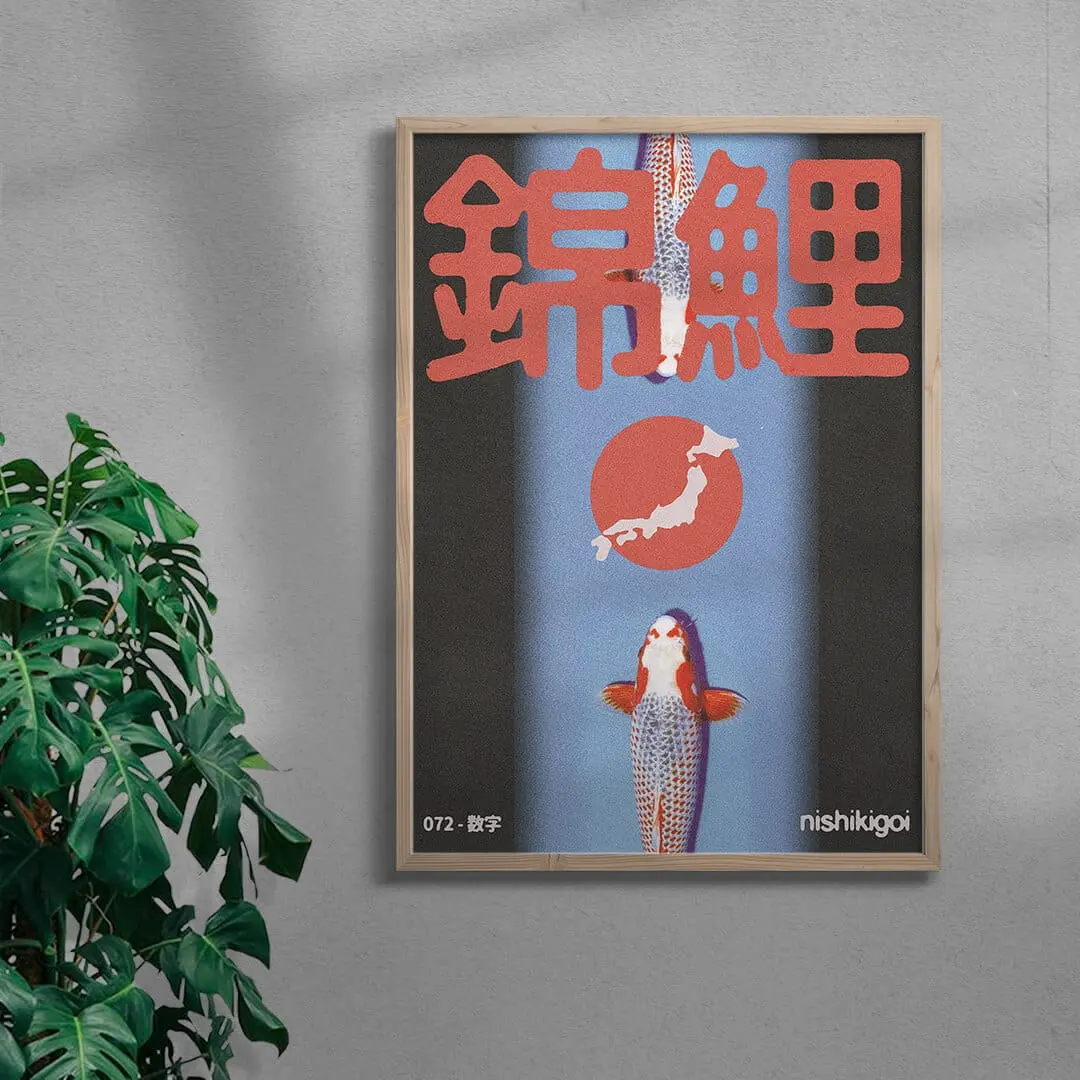 Nishikigoi - UNFRAMED - Image 4