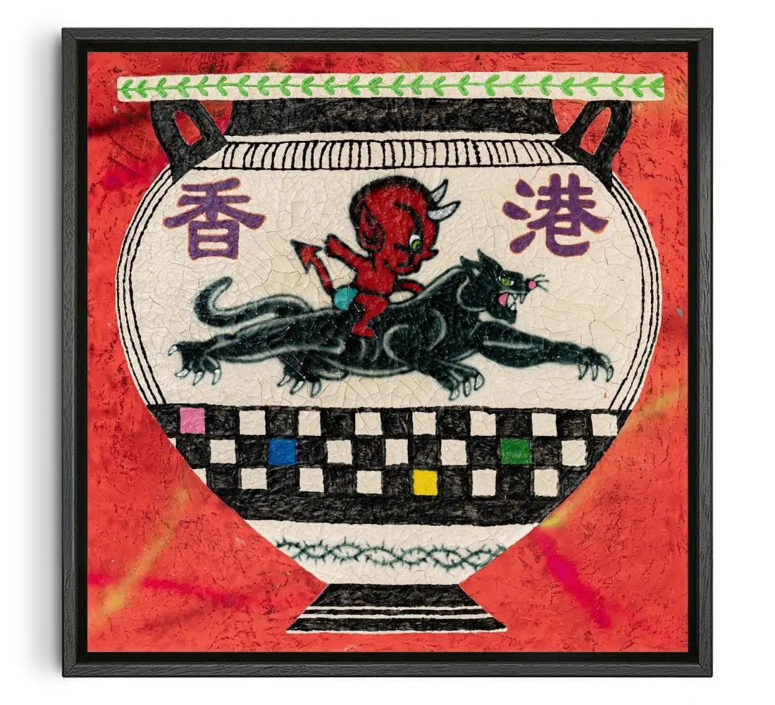 Pot 39