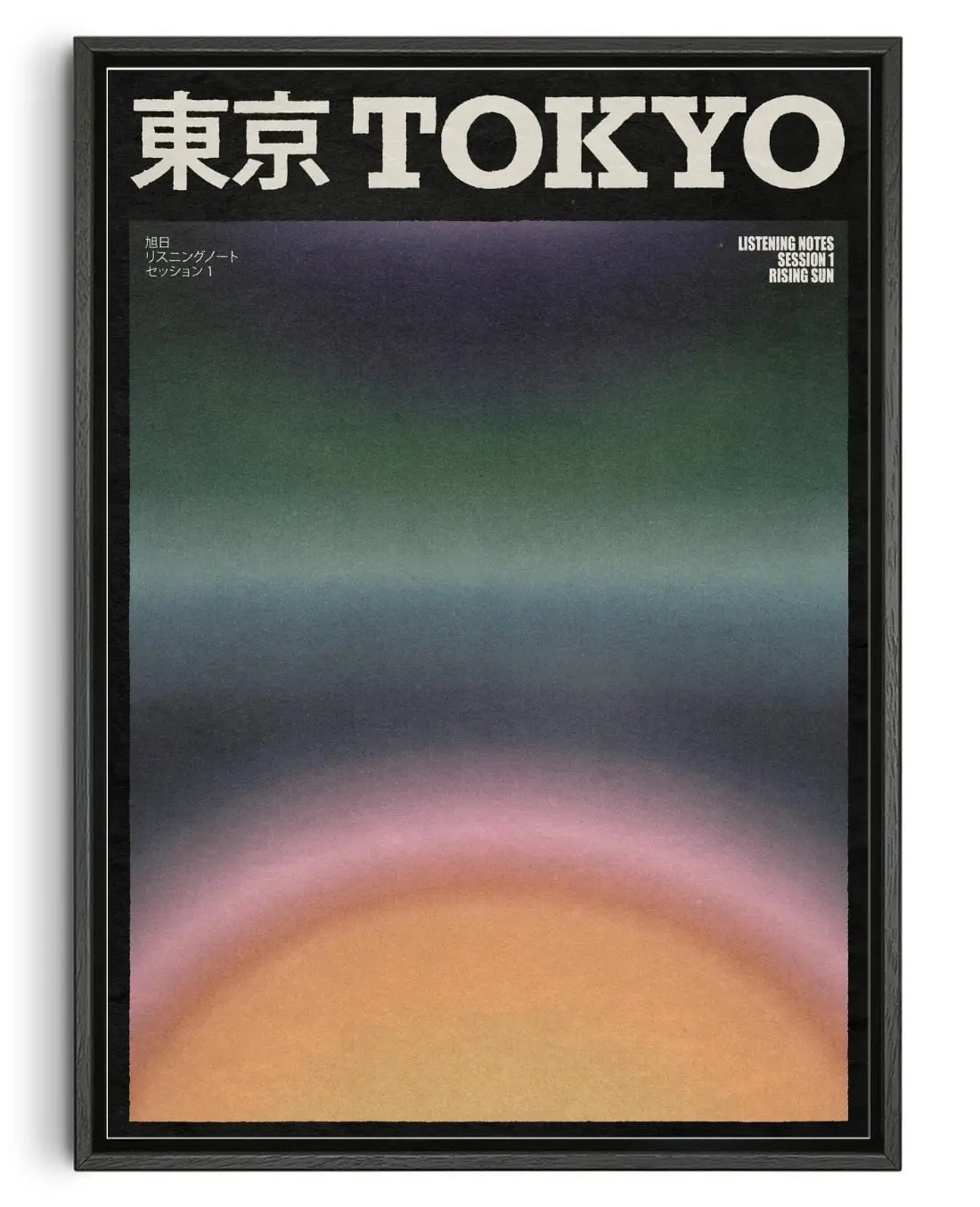 Rising Sun