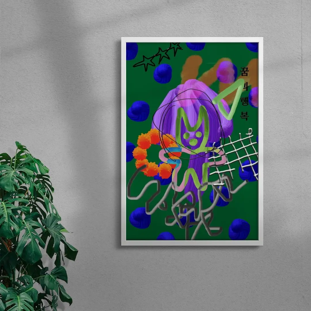 Sweet Nightmare - Image 5