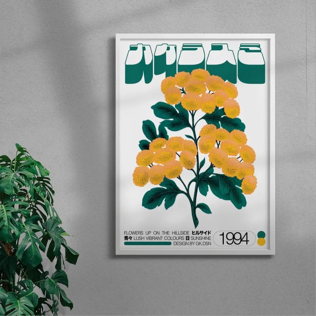 Thorn - Image 4