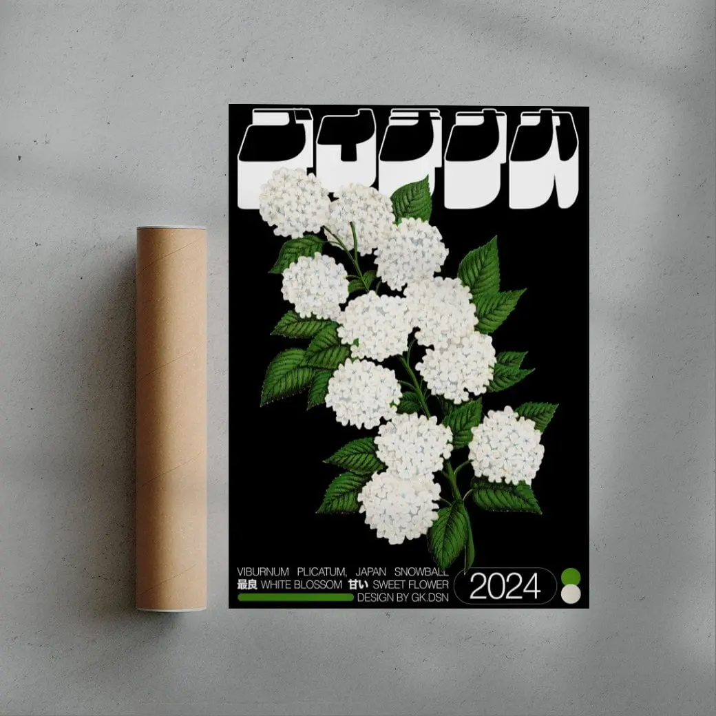 Viburnum Plicatum - Image 3