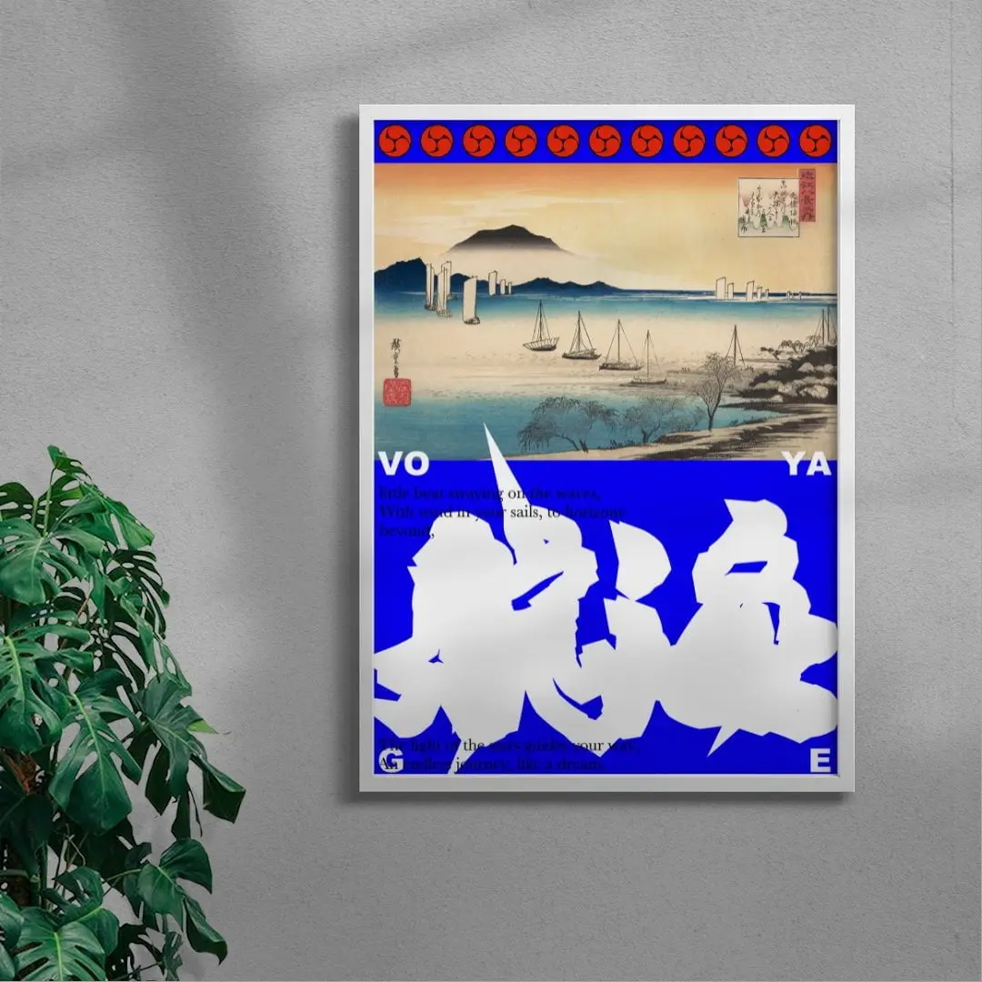 VOYAGE - Image 4