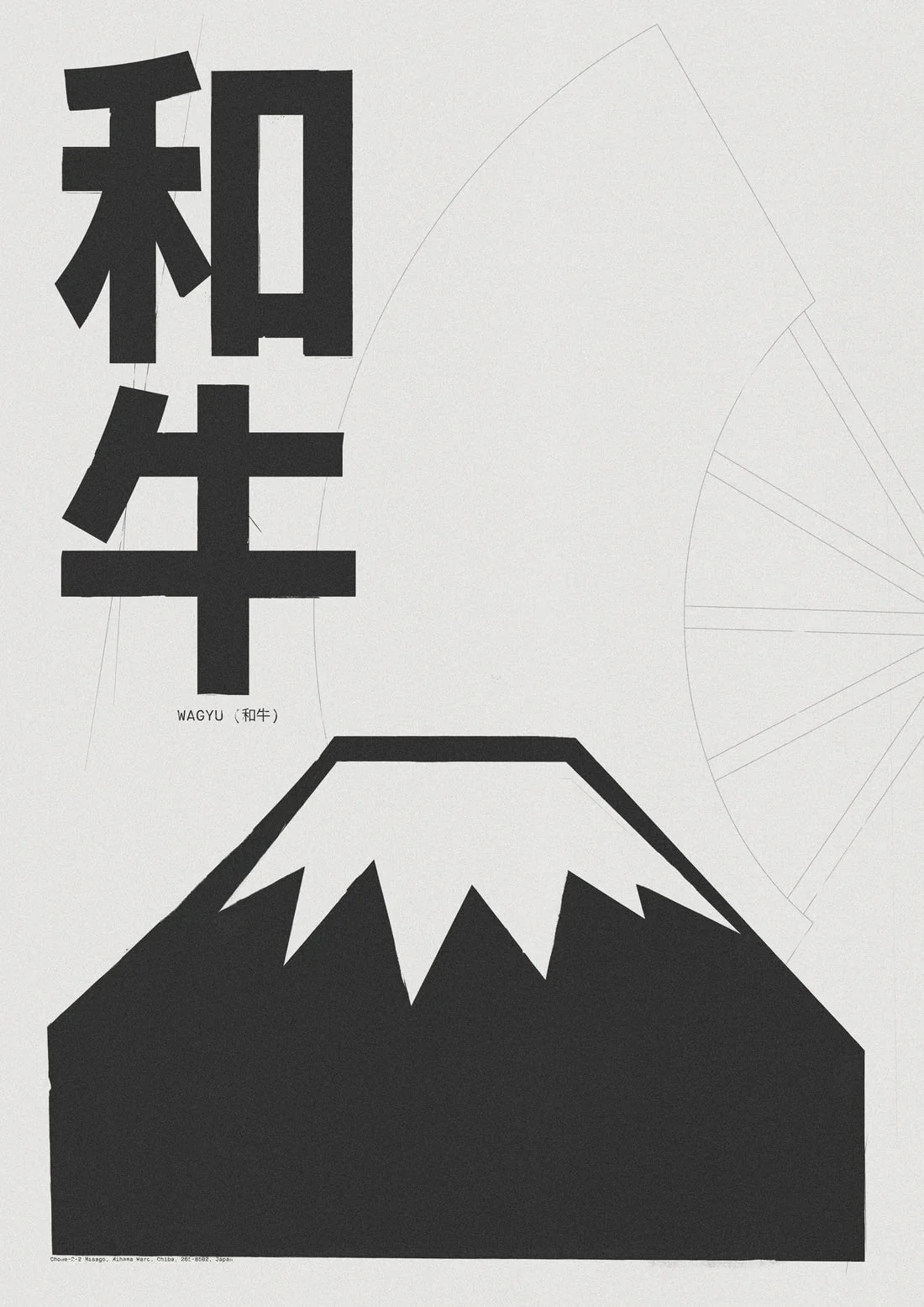 Wagyu - Image 2