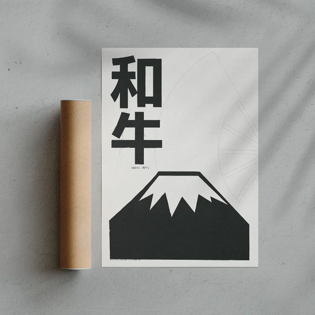 Wagyu - UNFRAMED - Image 2