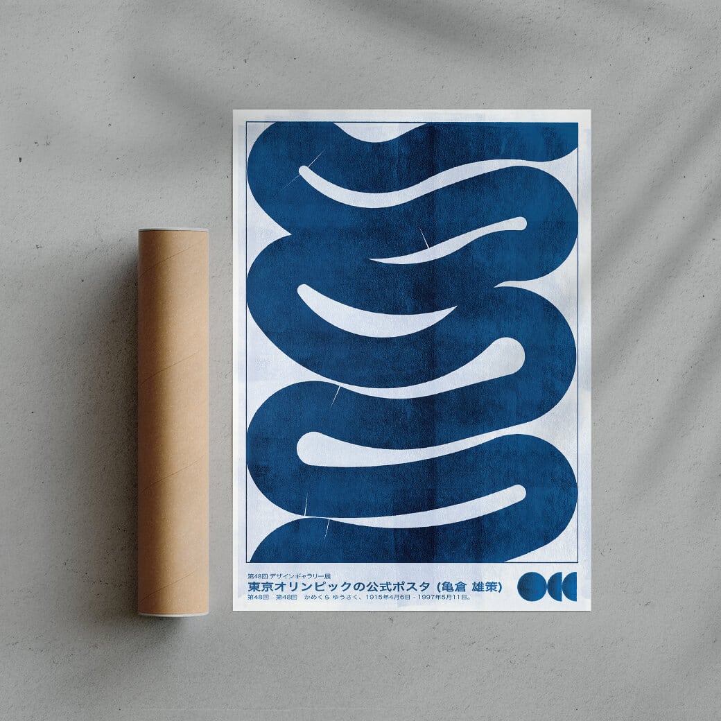 Waves - Image 2
