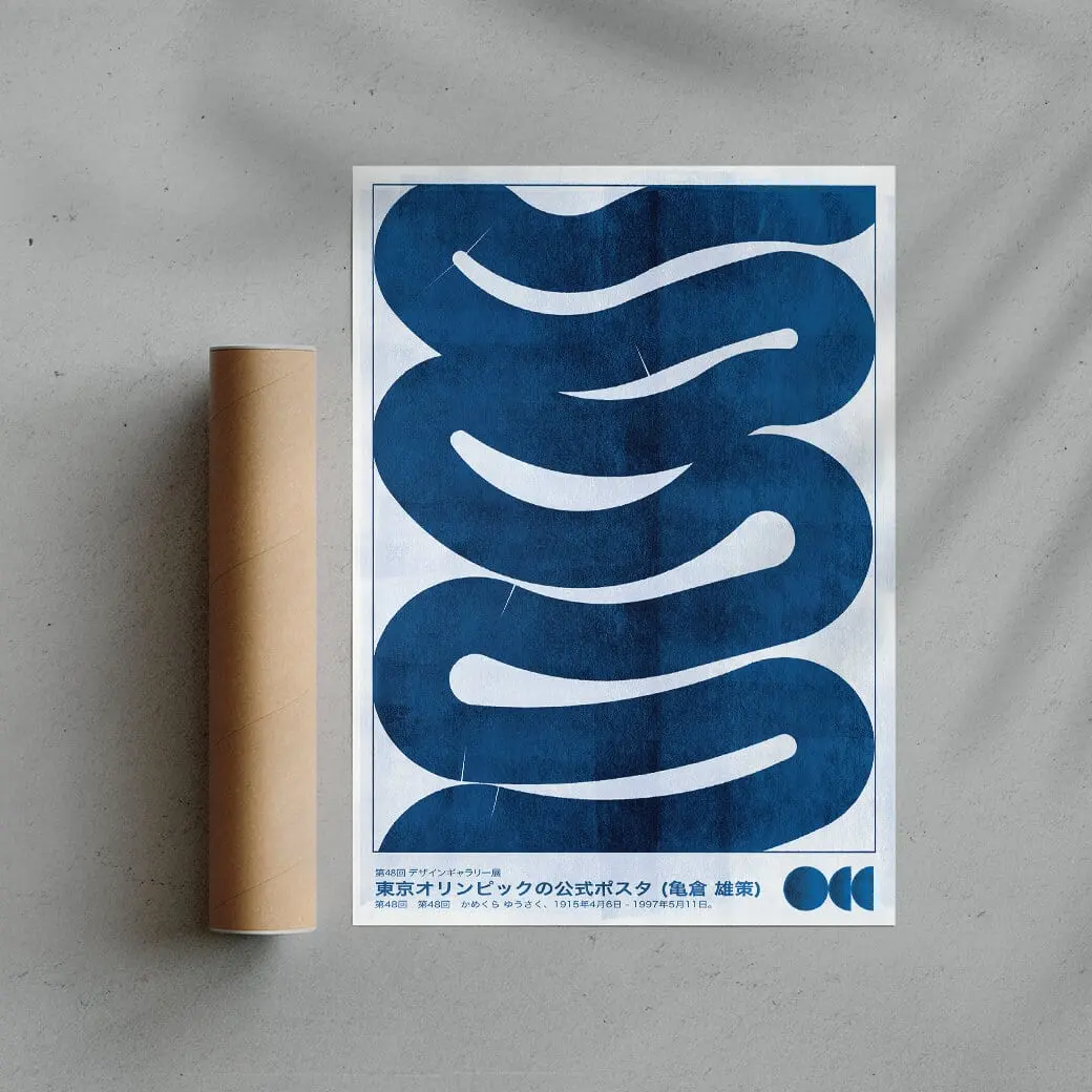 Waves - Image 2