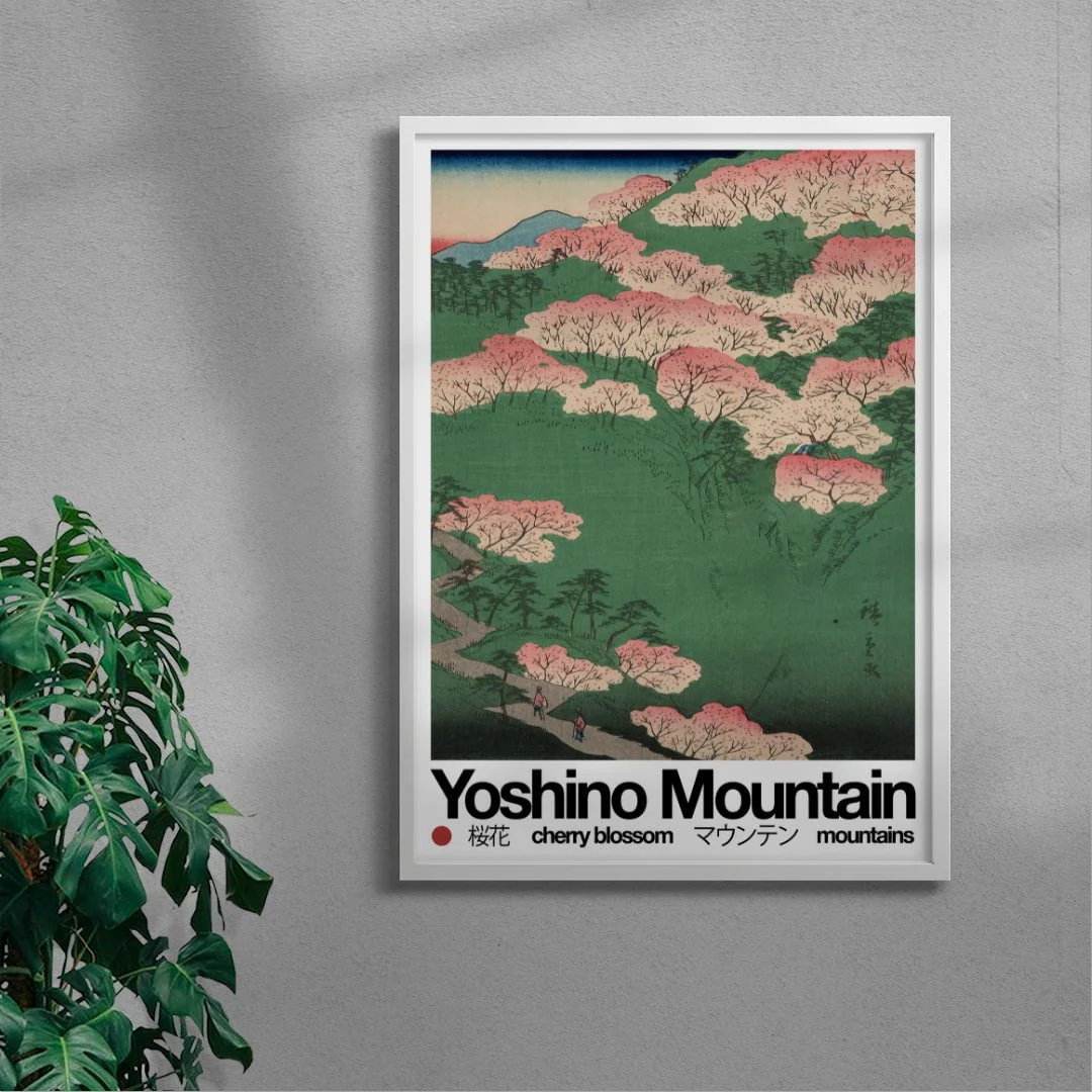 Yoshino Mountain - UNFRAMED - Image 6