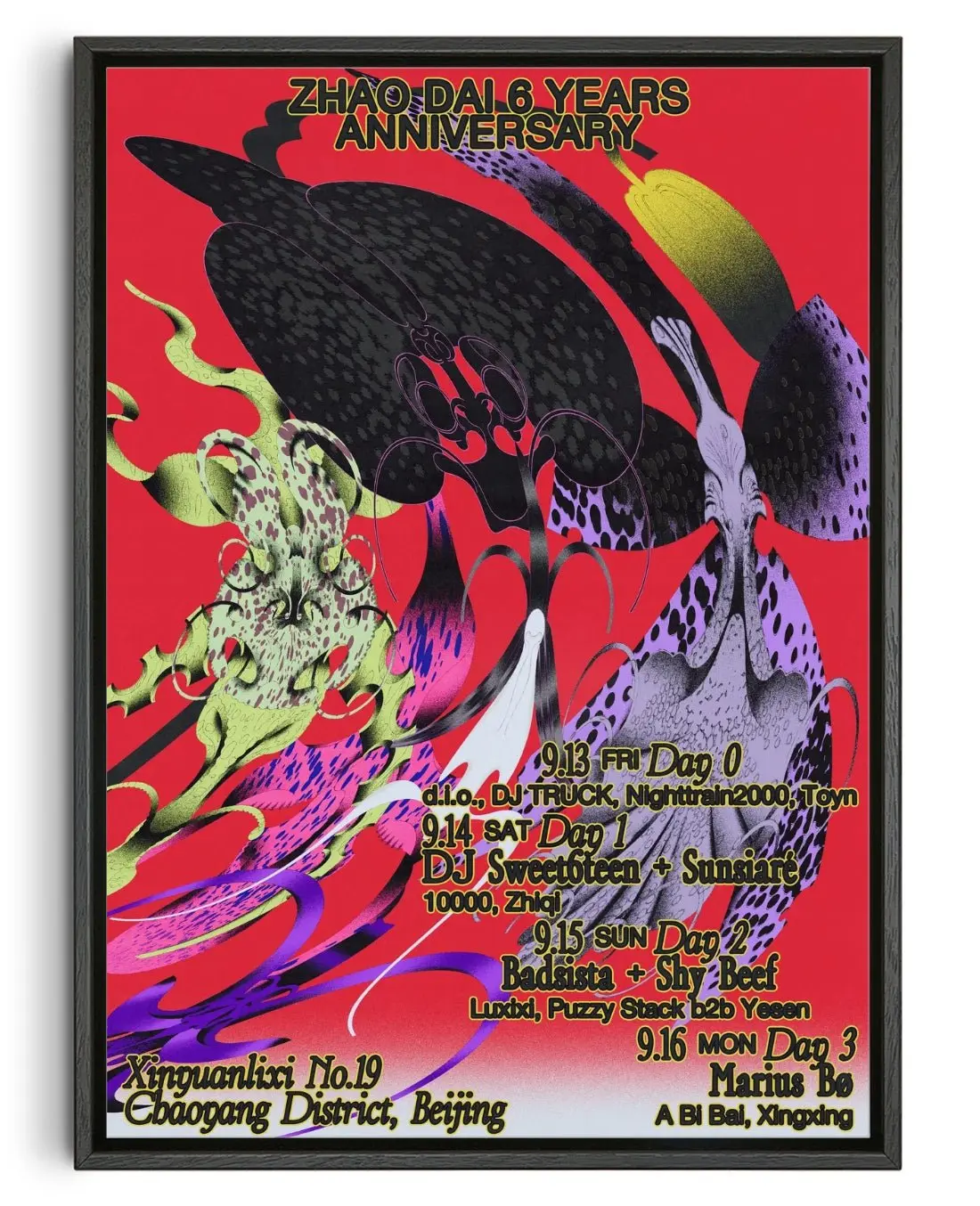 Zhao Dai 6th Anniversary