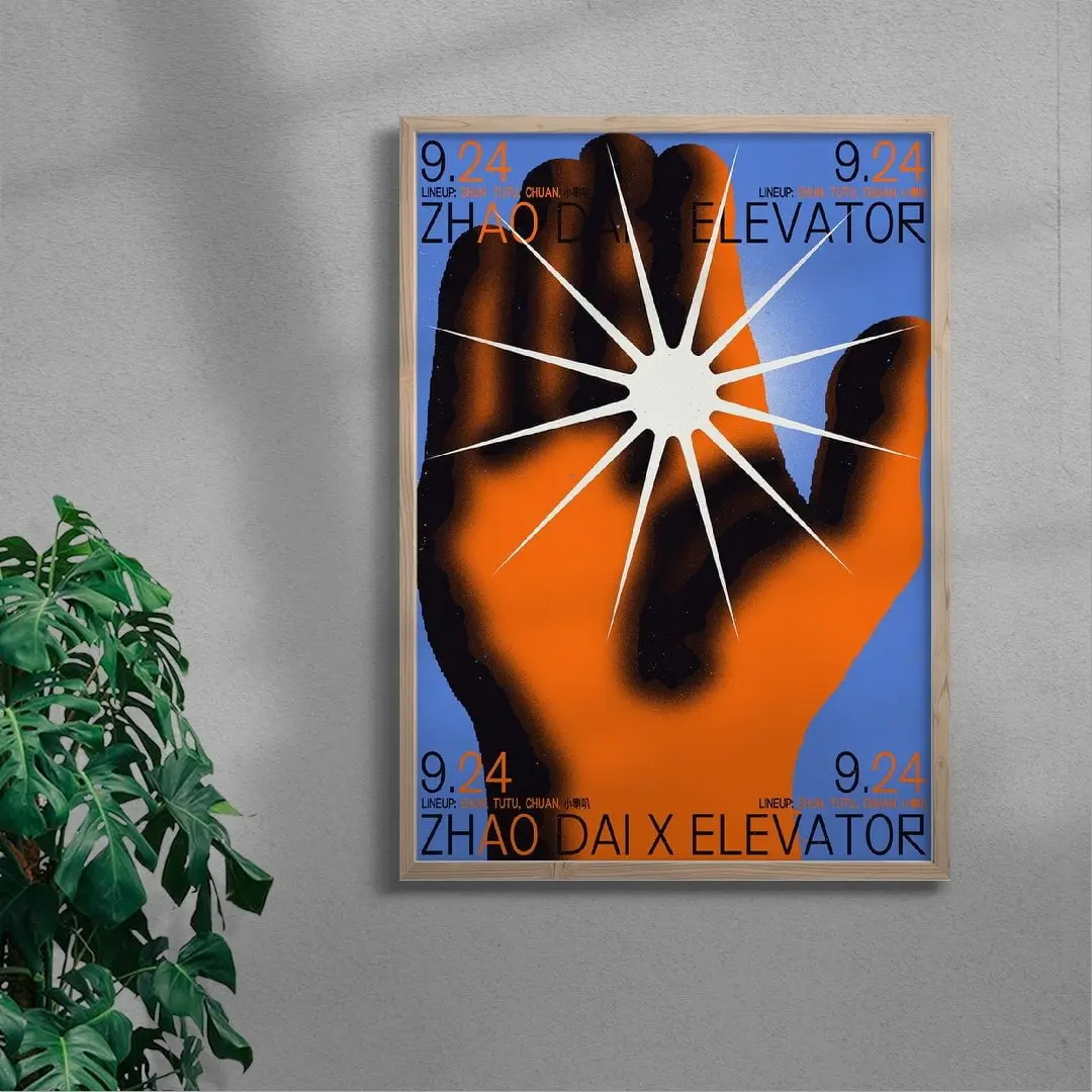 Zhao Dai x Elevator - Image 5